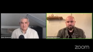 "Справедливая милость - 2 часть", Онлайн Домашка - Денис