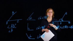 Углы и их виды: методы измерения и построения углов, св