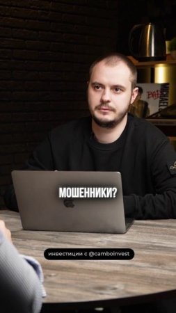 Опять упустили классную инвестицию?