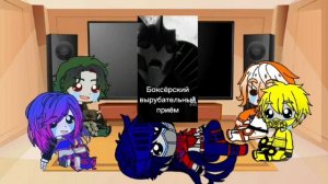 •Реакция Команды Оптимуса Прайма• на тт 2022