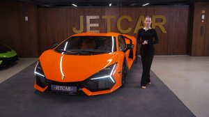 JETCAR - Lamborghini Revuelto,2025