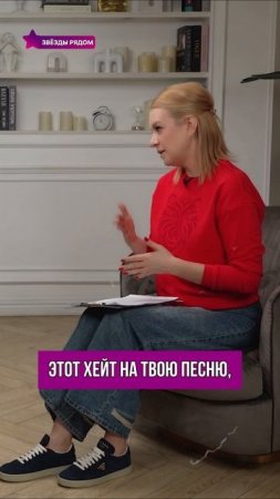 Человек, который остался человечным! Уже завтра в нашей рубрике #ЗвездыРядом Вова Солодков