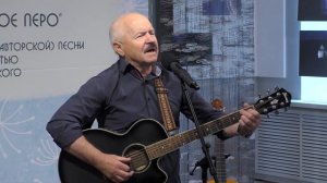 Межрегион 2023. Автор стихов и музыки. Юрий Мутовкин. "Русским красавицам"