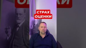 Тревожные мысли как избавиться от тревоги #тревога #паническиеатаки #тревожныемысли #всд #окр #гтр
