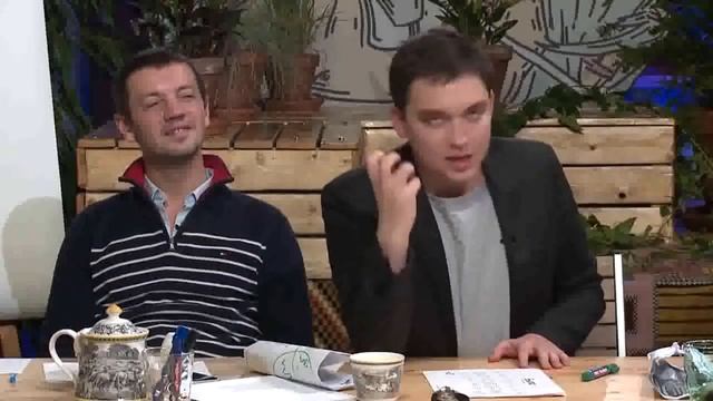 Pas - Бизнес Молодость