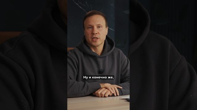 Как не работать в минус? Рассказываем о грамотном планировании бюджета #бизнес #гостиничныйбизнес