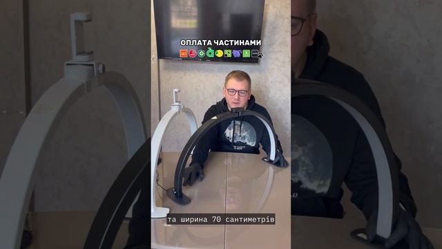 Настільна складана безтіньова LED-лампа F-700A, біла смотреть онлайн