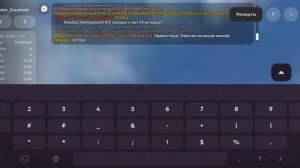 XRecorder_20250515_05