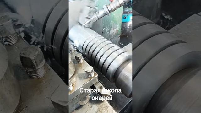 старая школа токарей смотреть онлайн
