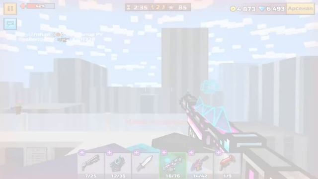 Pixel Gun 3D - Цифровой Герой 2020 👍🏻  DIGITAL HERO SET (505 серия)