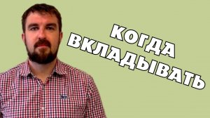 КОГДА НУЖНО УВЕЛИЧИВАТЬ БЮДЖЕТ НА РЕКЛАМУ, ПРОДВИЖЕНИЕ, МАРКЕТИНГ НА 100%