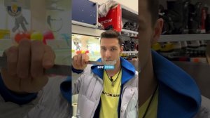 24.000 рублей за железки?? #хоккей