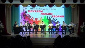 Ансамбль народных инструментов "Забава"