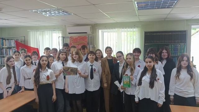 Футбольный классный час.