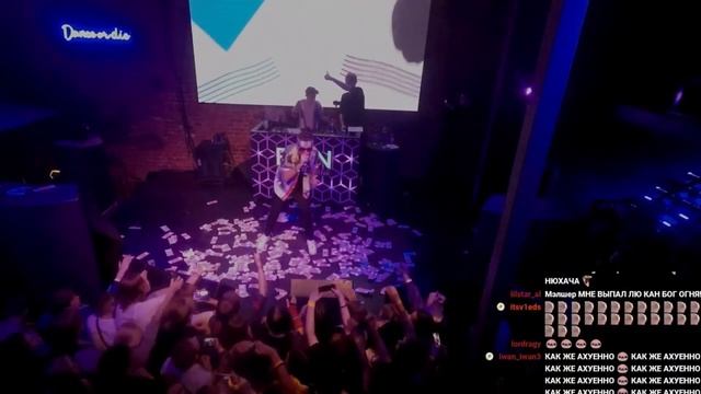 MellSher - Хейтер (КОНЦЕРТ Лиги Кубизма 2022) смотреть онлайн