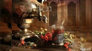 ДОБРАЯ ПЕСНЯ О ЧАЕ! ЧАЙ! 🍵🍵#музыка #добрыепожелания #хорошеенастроение #позитив