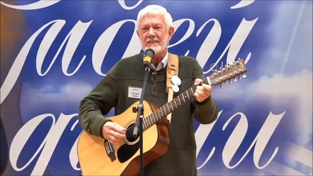 Валерий Боков - "Зима" смотреть онлайн