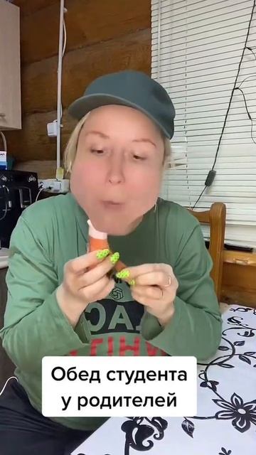 Какой обед должен быть?#буднипродавца смотреть онлайн