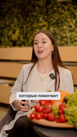 Детокс - что это такое? Отвечает нутрициолог