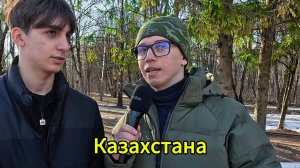 Как школьница из России ЛЕГКО отвечает на сложные вопросы по географии — вы удивитесь