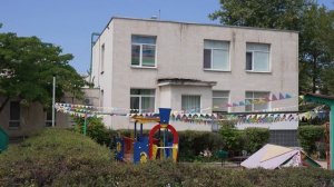 🌊 Добрая Волна 🌊