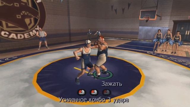 Прохождение Bully. #2 Школьные задания смотреть онлайн