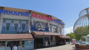 Анапа 15.05.2025
Джемете