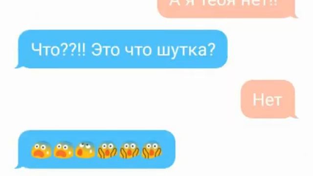 Переписка Юджина и Рапунцель смотреть онлайн