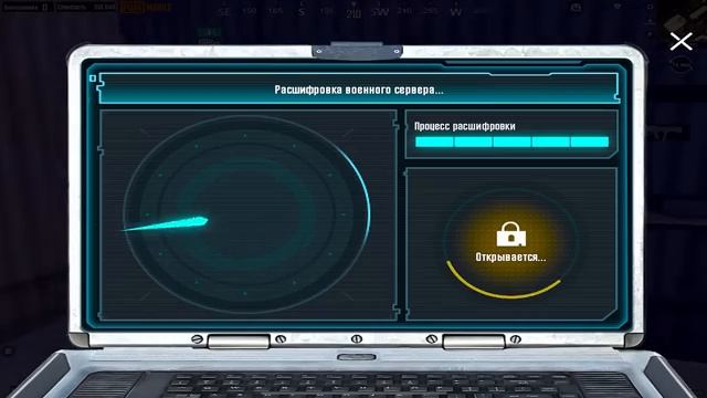 🔥 ОТ СЕКРЕТНОГО НОУТБУКА ДО ЗОЛОТА В МЕТРО РОЯЛЬ | ОЧЕНЬ СЛОЖНЫЙ СТАРТ СЕЗОНА В METRO ROYALE смотреть онлайн