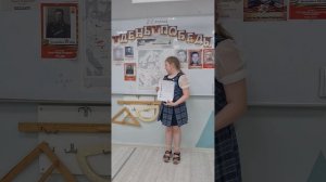 Нижегородская область, город Балахна, МБОУ СОШ 14 с УИОП 3а класс, учитель Федосеева Елена Андреевна