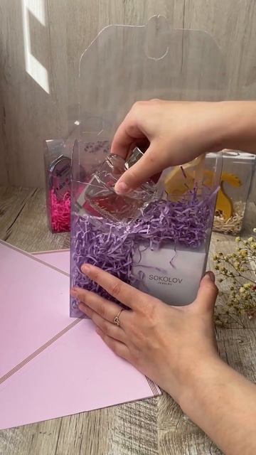 Пластиковая Сумочка для упаковки подарков. смотреть онлайн