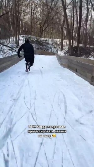 Хорошие сапоги, можно брать #спорт #хоккей