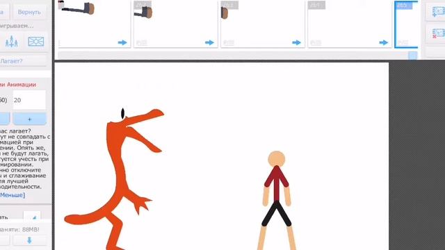 радужные друзья с мемами смотреть онлайн