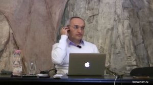 Правильный настрой каждого важен! [Олег Торсунов]