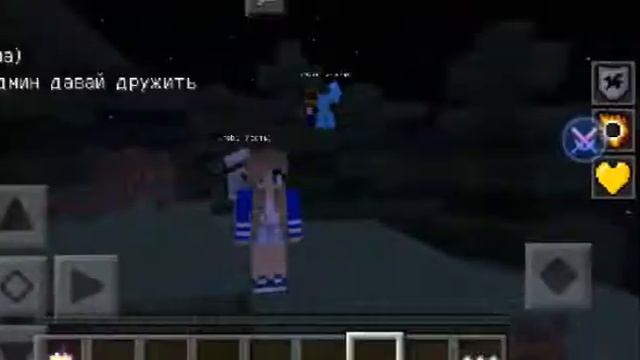 Песня ты убил меня сам дурак в майнкрафте ( фото ) смотреть онлайн