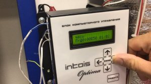 5  Обзор Недельного режима отопления электрокотла Интоис Оптима