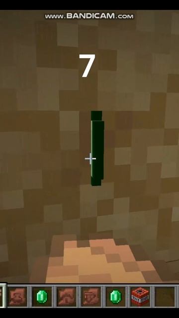 Какие вещи получиться получить с 10 подозрительного пе смотреть онлайн