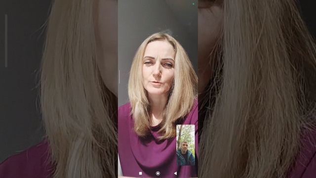 ПРИНЯТИЕ