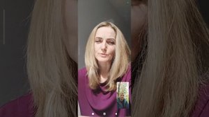 ПРИНЯТИЕ