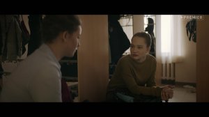 УЧИТЕЛЯ, 1 сезон, 4 выпуск