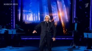 ТОЧЬ-В-ТОЧЬ 20.10. 2024/ДМИТРИЙ ХВОРОСТОВСКИЙ/ВИОЛОНЧЕЛЬ Е?