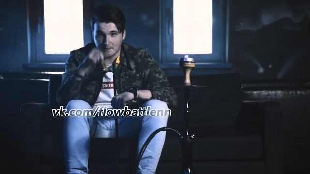 FLOW BATTLE NN // ПРИЕМ ЗАЯВОК // ОТБОР смотреть онлайн