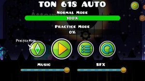 почему же тон-618 невозможный уровень?