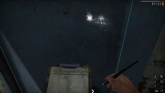 Контрабандисты совсем охренели ► Contraband Police #7 смотреть онлайн