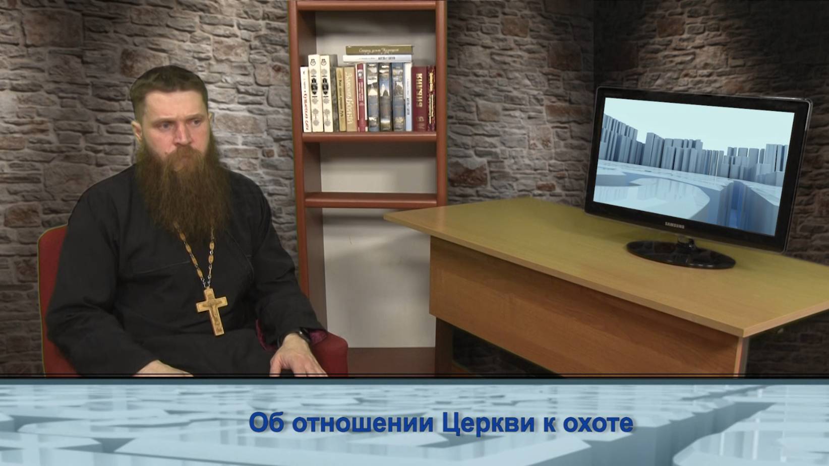 "Одним словом" об отношении Церкви к охоте