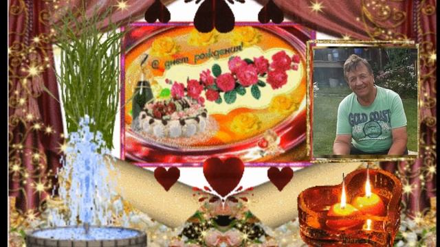 Дима, поздравляем с днем рождения! смотреть онлайн