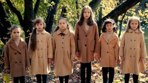 Обычный человек