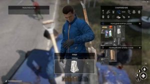 выживаю в DayZ но есть ньюанс по другу