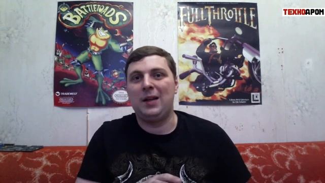 История одного картриджа смотреть онлайн