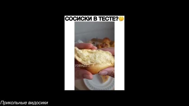 Подборка прикольных видео/Прикольные видосики#55